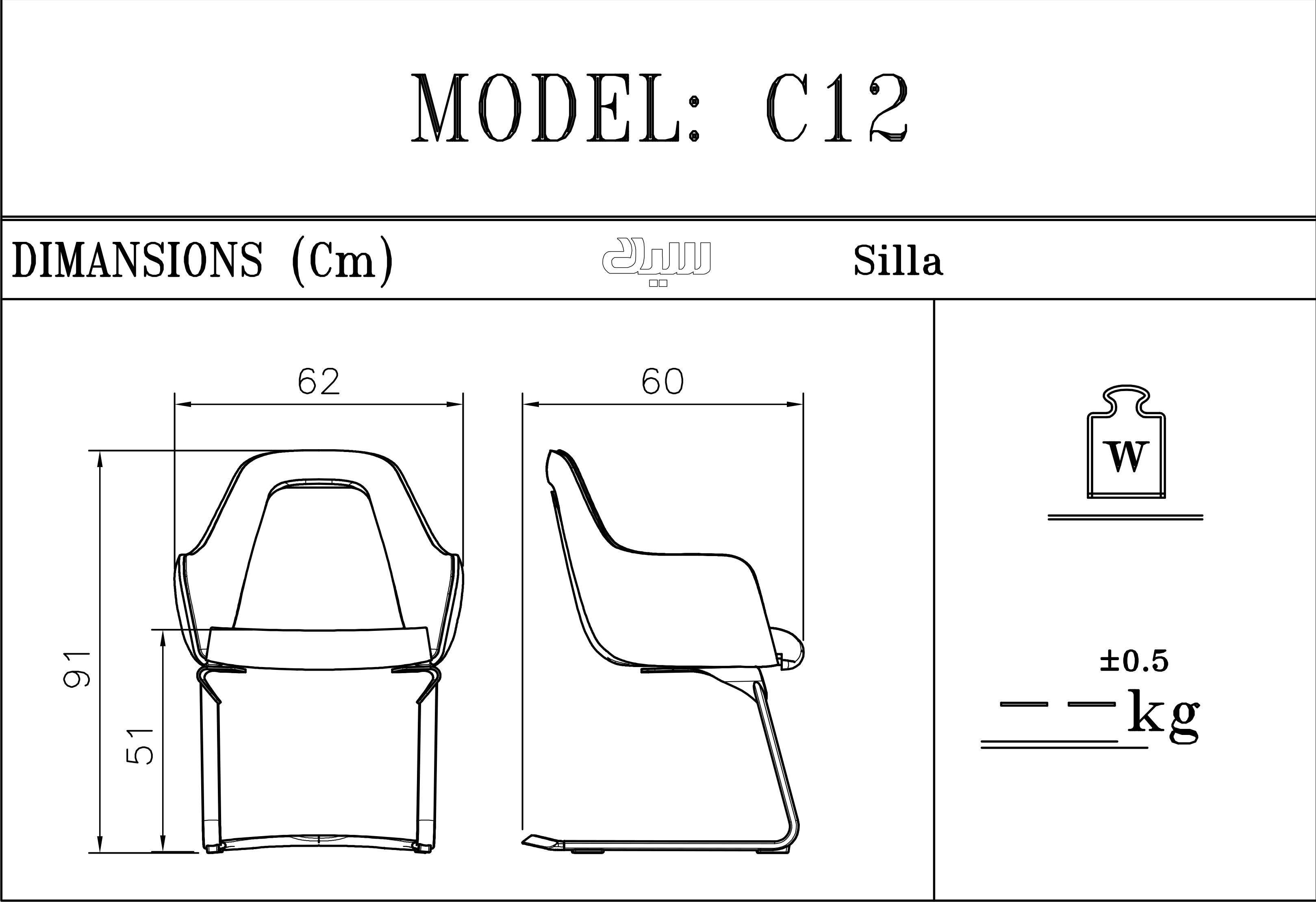 صندلی کنفرانسی سیلا مدل C12